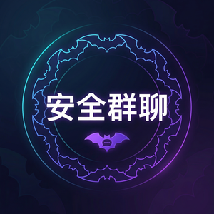 蝙蝠聊天 - 蝙蝠聊天软件Teams与蝙蝠的功能对比