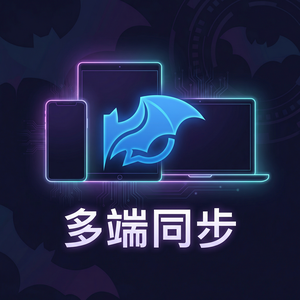 蝙蝠聊天 - 蝙蝠聊天软件动画效果设计介绍