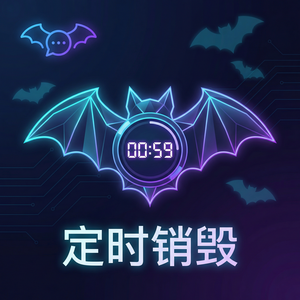 蝙蝠聊天 - 蝙蝠聊天软件自定义状态功能介绍